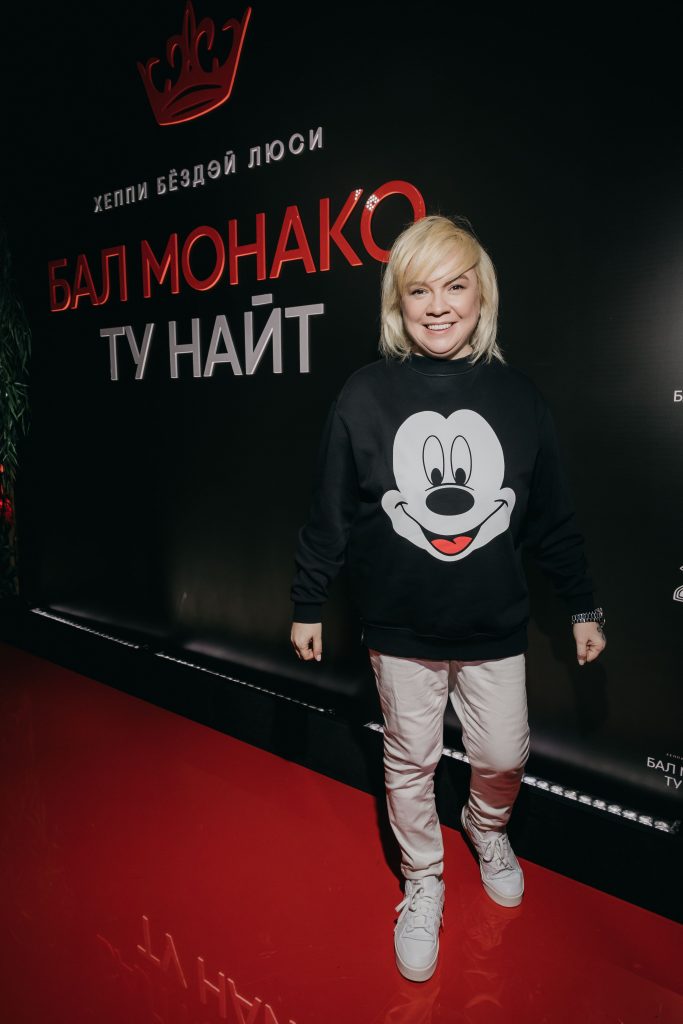 Алена Блин